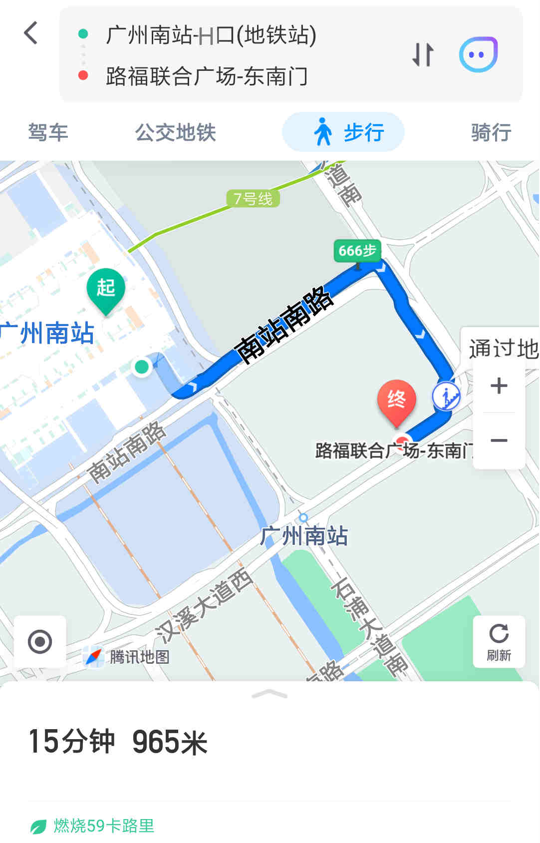 南站地铁步行导航图.jpg